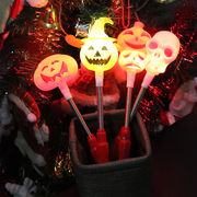 ins人気  ハロウィン  かぼちゃランプ  手回し棒  光るおもちゃ   発光  オモチャ 玩具  お祭り イベント