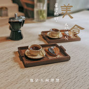 模型   雑貨  撮影道具  インテリア置物  ミニチュア    モデル  デコレーション  のみ食べ物+お皿