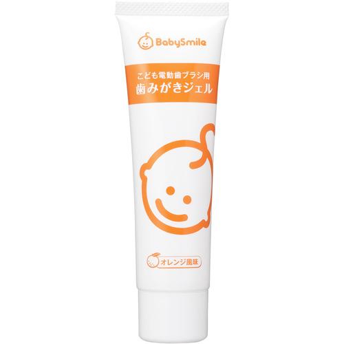 大人気★ベビースマイル Babysmile 歯みがきジェル S-221PB