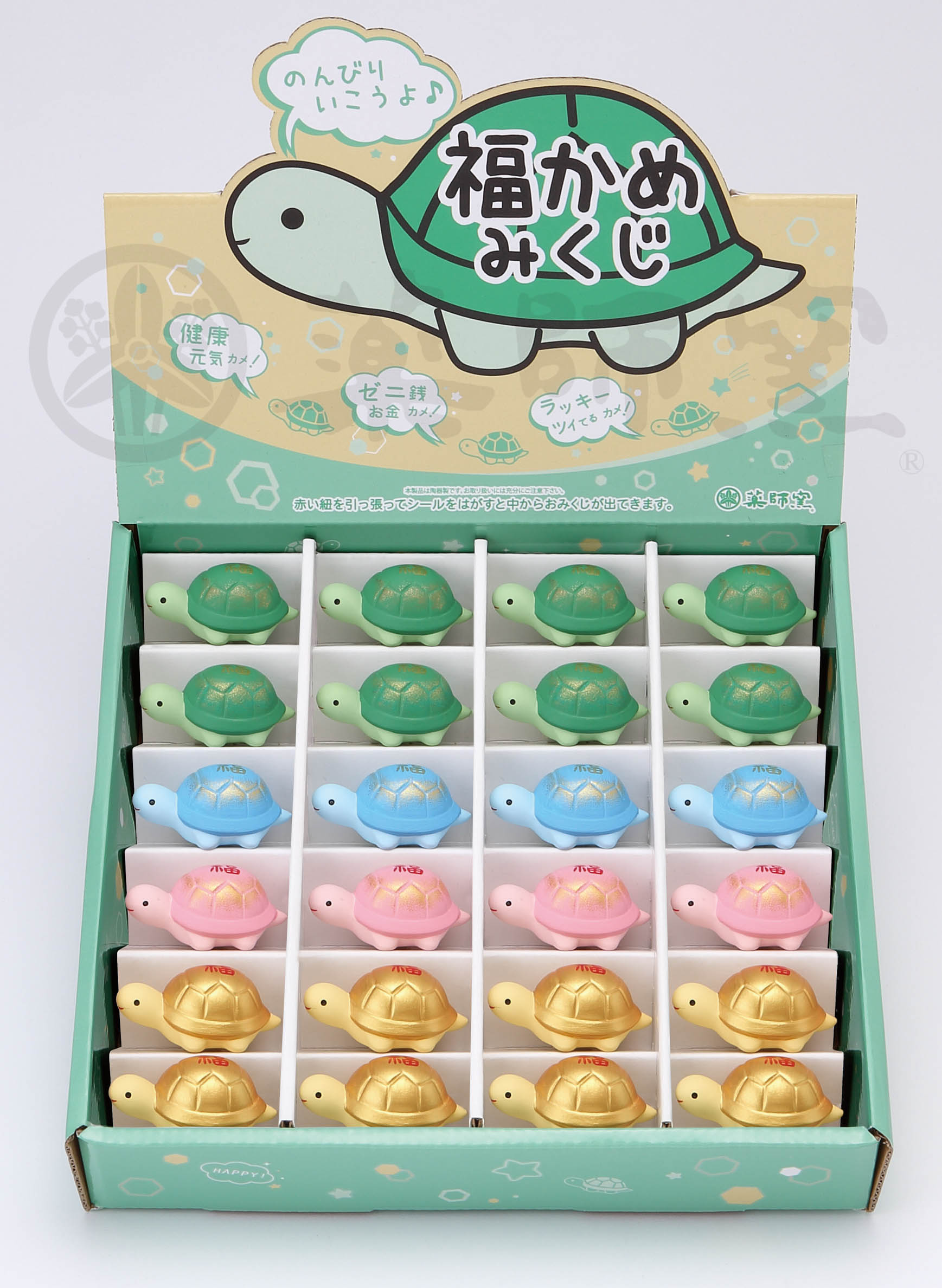 縁起の良い置き物です。13点。おまけも付けます。 限定品 】願い小だるまとおうちセット［ INORI ORCHESTRA コラボ