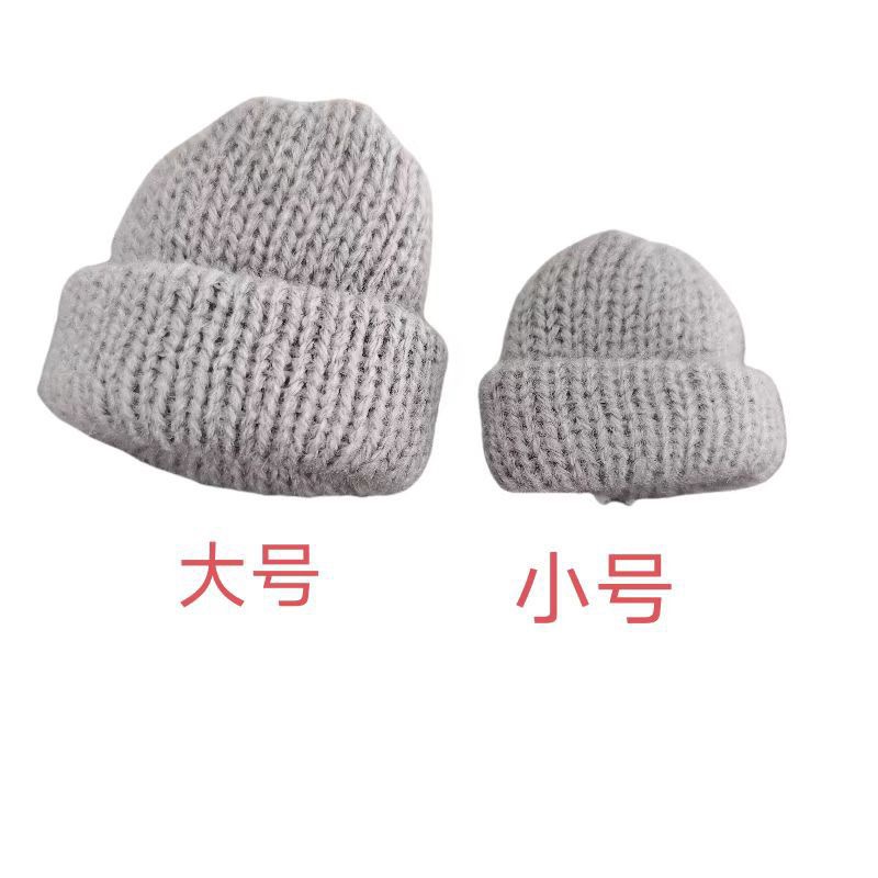 ニット帽子 ミニ帽子 モルドール用 ぬいぐるみ作りに ミニ可愛い