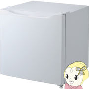 【メーカー直送】冷凍庫 家庭用 小型 31L コンパクト ノンフロン チェストフリーザー 右開き フリーザ・