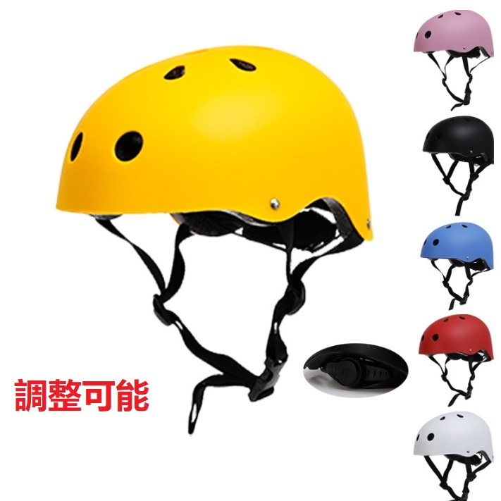 自転車 自転車 ヘルメット 大人用 防災ヘルメット 頭部保護 乗馬用ヘルメット