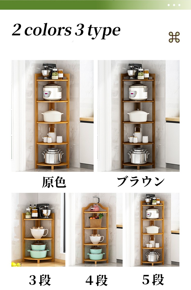 No202 sana 商品　三角お屋根の簡単移動 棚5段 garden 物置 三角屋根収納庫 木製 倉庫 屋外 （ 屋外物置 約 幅 90 cm