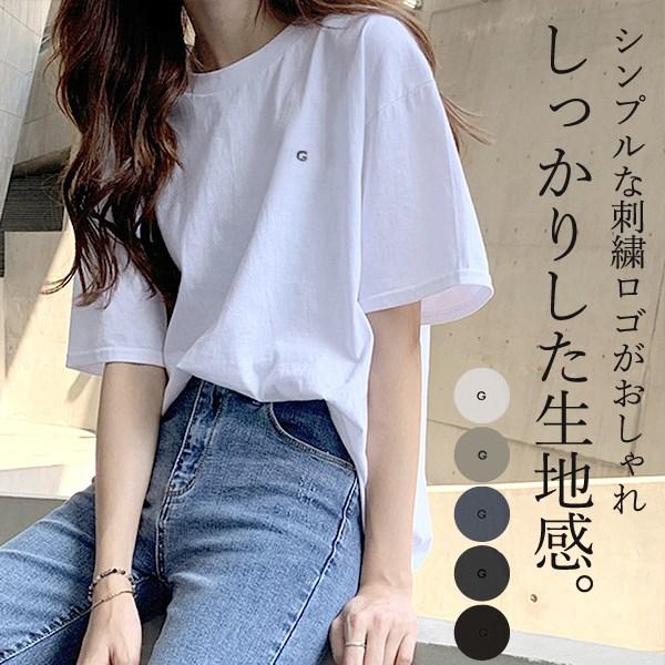 2023夏服 Tシャツ レディース 半袖 春 カジュアル ロゴ 大きいサイズ