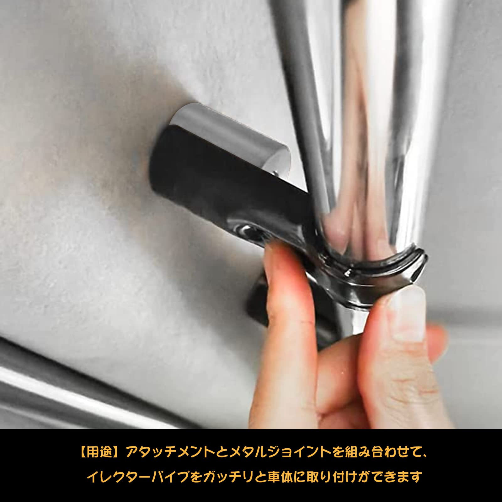 イレクターパイプ　アタッチメント 40個 イレクターパイプアタッチメント 40個