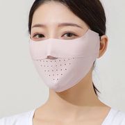マスク 冷感マスク 立体マスク 3Dマスク 日焼け対策 UV対策 通気