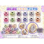 ぷにぷにぷるるんアニマル