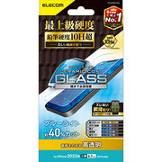 エレコム iPhone 14 Plus ガラスフィルム セラミックコート 高透明 ブルーラ