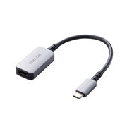 エレコム USB Type-Cコネクター - HDMI変換アダプター 高耐久 AD-CHD