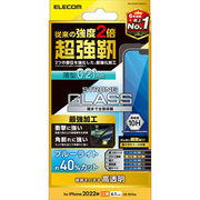 エレコム iPhone 14 ガラスフィルム 超強靭 薄型 高透明 ブルーライトカット P