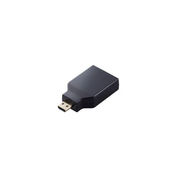 エレコム HDMI変換アダプター(タイプA-タイプD)スリム AD-HDADS3BK