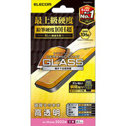 エレコム iPhone 14 Pro ガラスフィルム セラミックコート 高透明 PM-A2