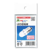 ARTEC LED 豆電球 ATC76251