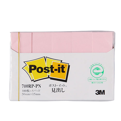 【10個セット】 3M Post-it ポストイット 再生紙 見出し ピンク 3M-700