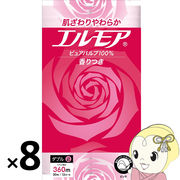 トイレットペーパー [箱売]エルモア 花の香りピンク ダブル30ｍ １パック12ロール ×8パックセット カ・