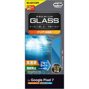 エレコム Google Pixel 7 ガラスフィルム 高透明 ブルーライトカット PM-