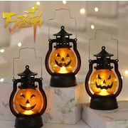 かぼちゃラン  装飾品 子供用品  発光   ハロウィン かぼちゃ パーティー  可愛い led