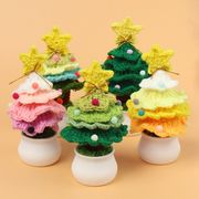 クリスマス   ニット   クリスマスツリー   プレゼント  撮影道具  玩具  置物  装飾  インテリア用