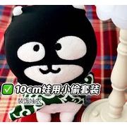 帽子  バッグ  ぬいぐるみ用服 子供用品  おもちゃ 人形着せ替え ミニドール   玩具   10cm