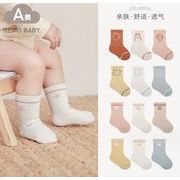 韓国風   子供服  赤ちゃん  子供用靴下　ベビー靴下   ソックス  靴下　滑り止め  5色