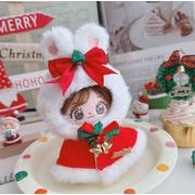 クリスマス    ぬいぐるみ用服 人形doll  人形着せ替え ミニチュア ミニドール おもちゃ  10cm用