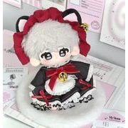ぬいぐるみ用服  人形doll     ミニドールドールハウスおもちゃ着せ替え服ドール用