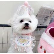 ペット用品 ペットのネックレス 誕生日 犬用首輪 帽子  ネコ雑貨 小型犬服  犬用よだれかけ2色