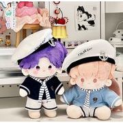 セーラー服 人形doll  ぬいぐるみ用服 人形着せ替え ミニチュア ミニドール 着せ替え服  10/15/20cm用