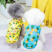 2023 夏 新作  ペット服  Tシャツ  ハワイ  小型犬服   可愛い   猫   犬  ペット用品   ネコ雑貨  2色