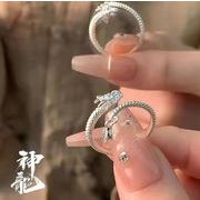 ドラゴン  招財開運   アクセサリー  リング   指輪   雑貨    レディース  開口指輪   ファッション小物