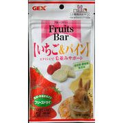 [ジェックス]Fruits　Barいちご＆パイン 無添加