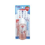 [スーパーキャット] らくらく歯みがきジェル　60ml