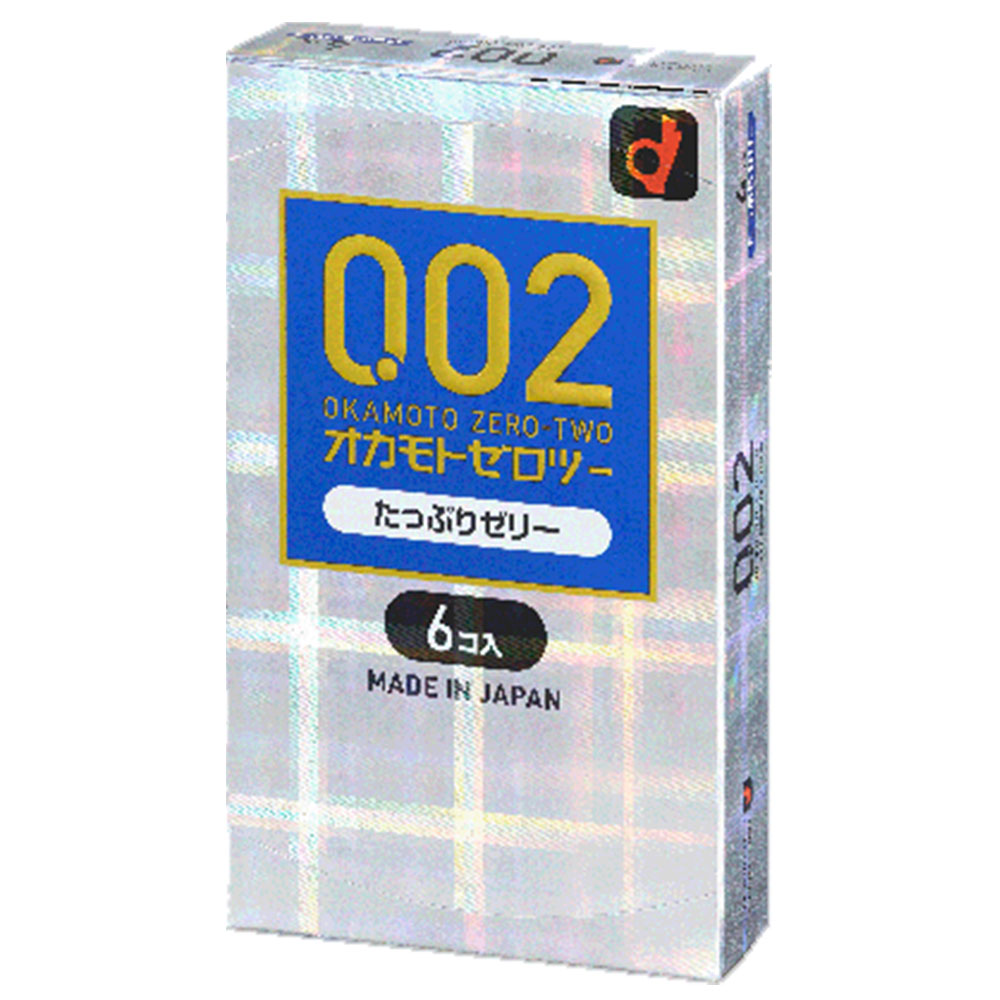 オカモトゼロツー たっぷりゼリー 0.02コンドーム 6個入 | 卸売・ 問屋