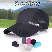 夏 キャップ 帽子 メンズ レディース メッシュ 夏 UV ハット UVカット 紫外線対策用 2way