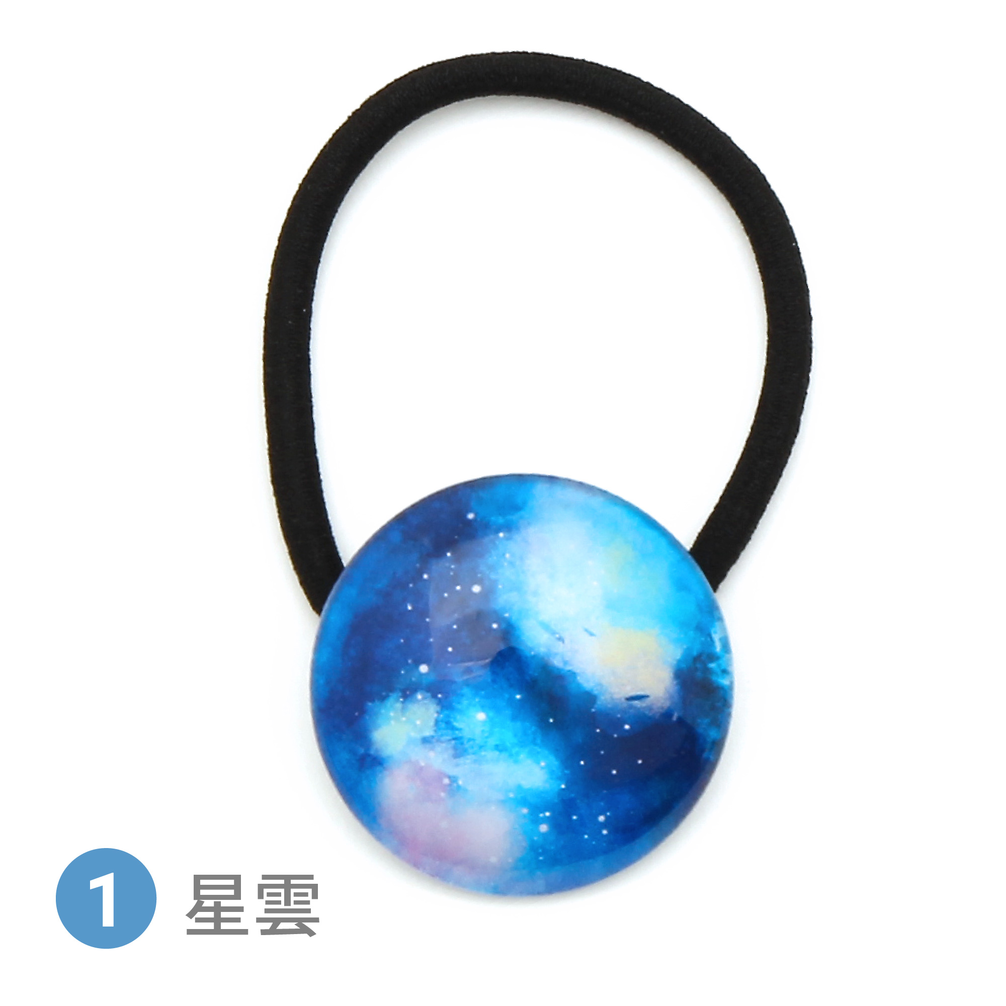 ゆきそら様専用672*ヘアゴム 【公式通販】