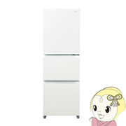 [予約]【標準設置費込み】冷凍冷蔵庫 ハイアール 286L スリムボディ リネンホワイト JR-CV29B-W