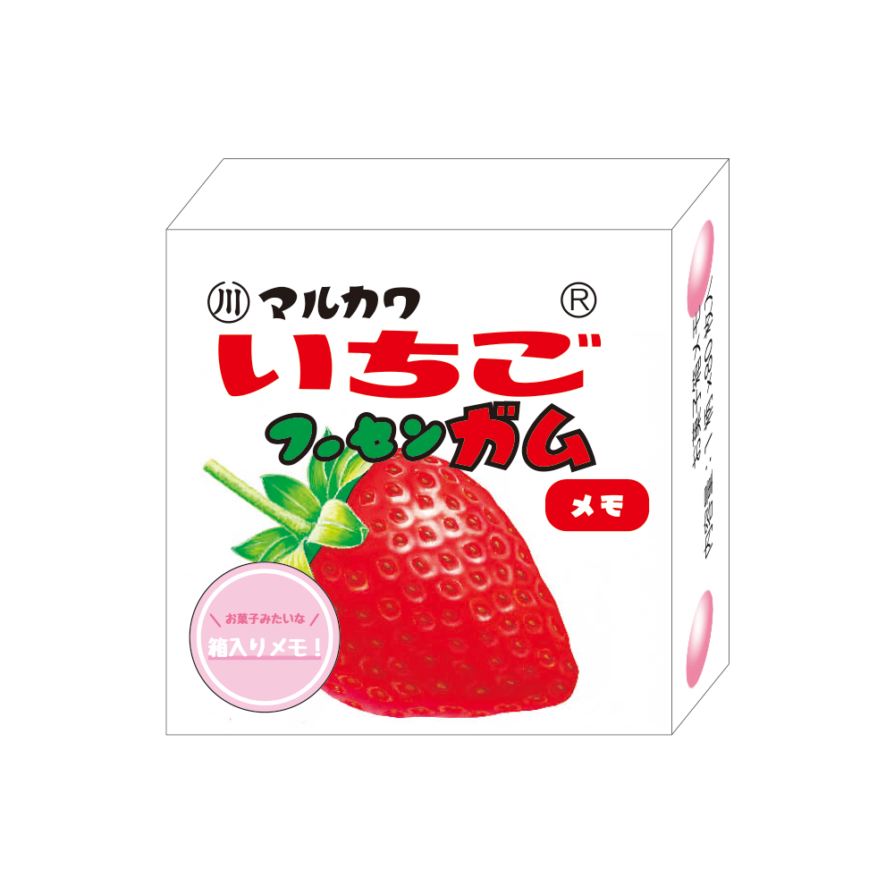 OC-5543189FI お菓子シリーズお菓子箱メモ マルカワフーセンガム
