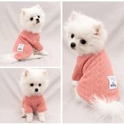 秋冬 ニット 猫服 可愛い ファッション 小中型犬服 犬猫洋服 ペット用品 ドッグウェア 猫雑貨