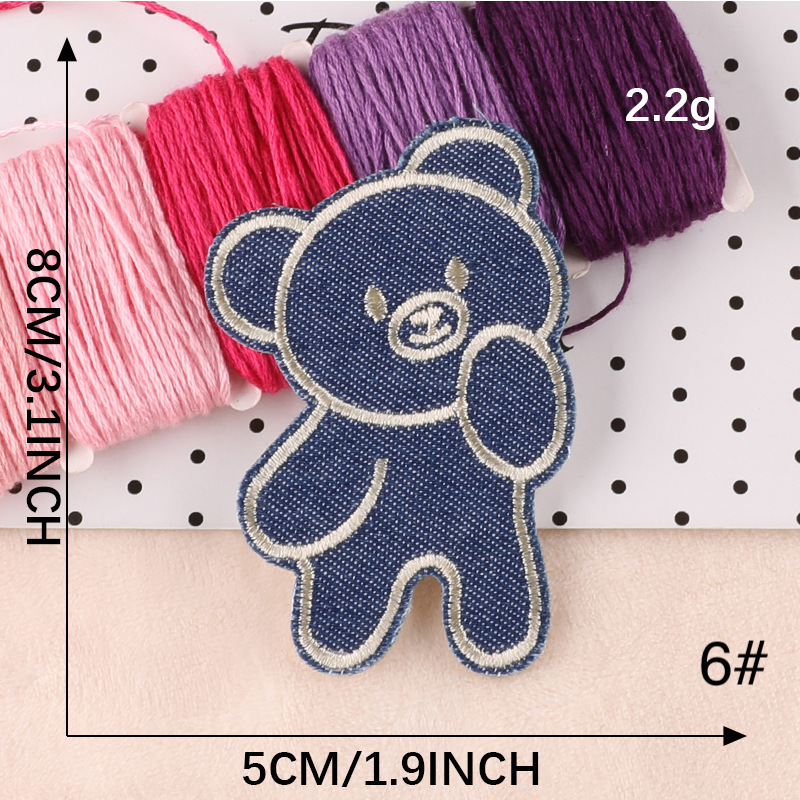 6種】熊 くま ベア デニム 刺繍ワッペン ワッペンシール