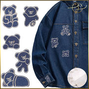 【6種】熊 くま ベア デニム 刺繍ワッペン ワッペンシール アップリケ ハンドメイド 装飾 補修 DIY服