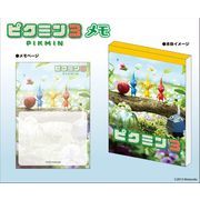 【予約品】ピクミン3 メモ《 6/6（火） 予約〆切り》※銀行振込・代引きでの注文不可