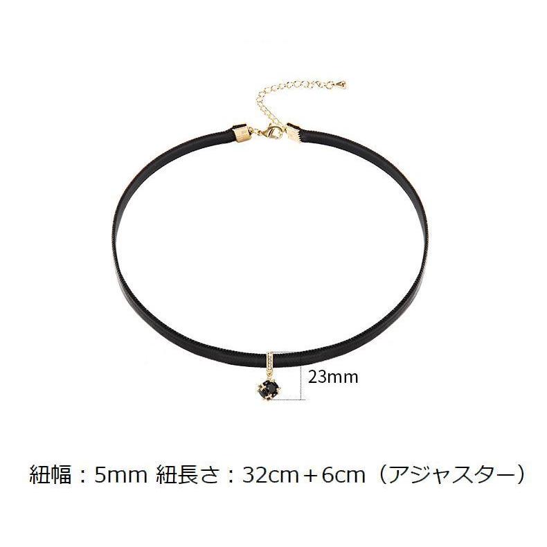 チョーカー ネックレス レディース 女性用 アクセサリー ゴールド