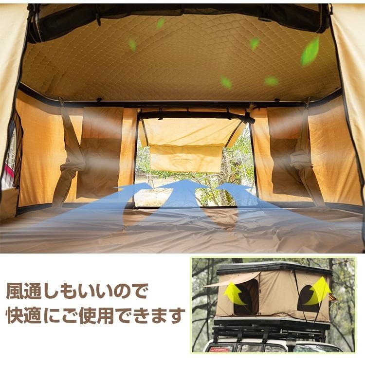 ルーフテントテント 車上テントキャンピング 防水 万方商事 株式会社 | 卸売・ 問屋・仕入れの専門サイト【NETSEA】