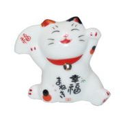 陶器 食器 猫箸置き 24.福扇 幸福招き猫