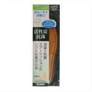 活性炭インソール　Ｍ