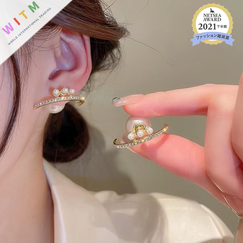 真珠 ピアス 耳飾り レディース 高級感 ファッション 設計感