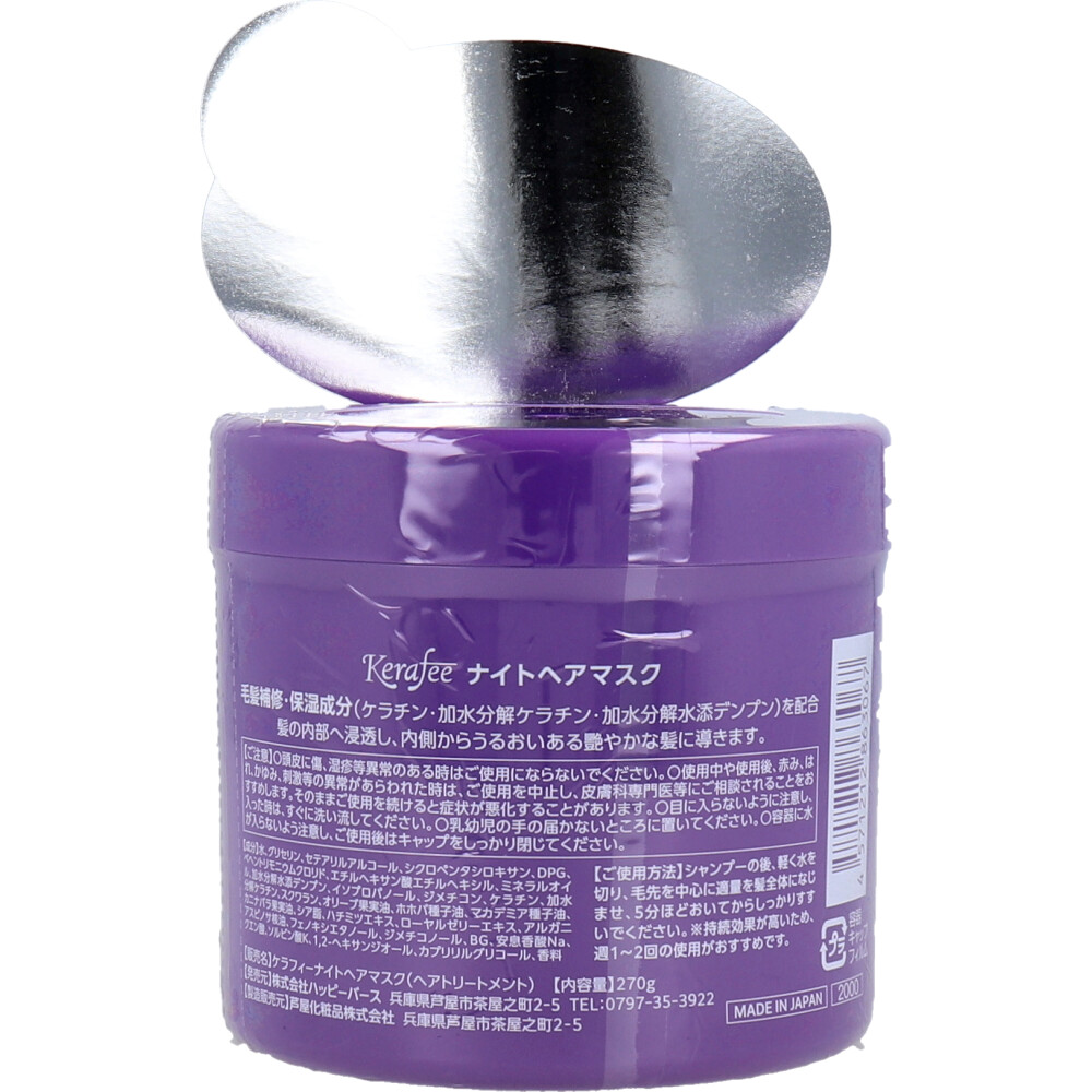 CT246 ツアー支給品 STEALTHステルス FW9 24° TaylorMade ACCRA tzsix