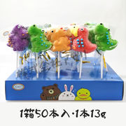 ロリポップ　恐竜マシュマロ　恐竜ロリポップ　キャンディー　恐竜　飴　お菓子　韓国