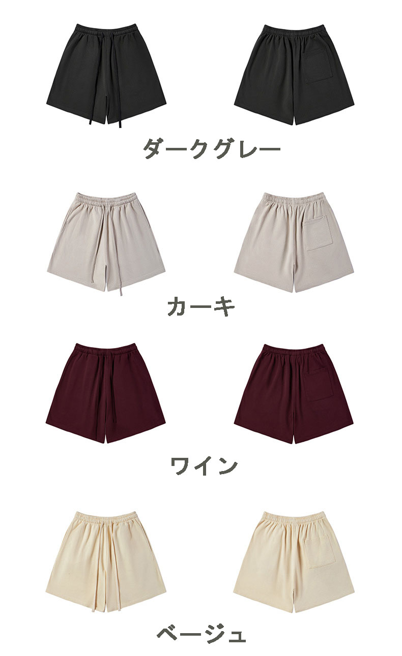 メンズファッション スポーツ風 ショートパンツ 男女兼用 無地 メンズファッション スポーツ風 ショートパンツ 男女兼用 無地